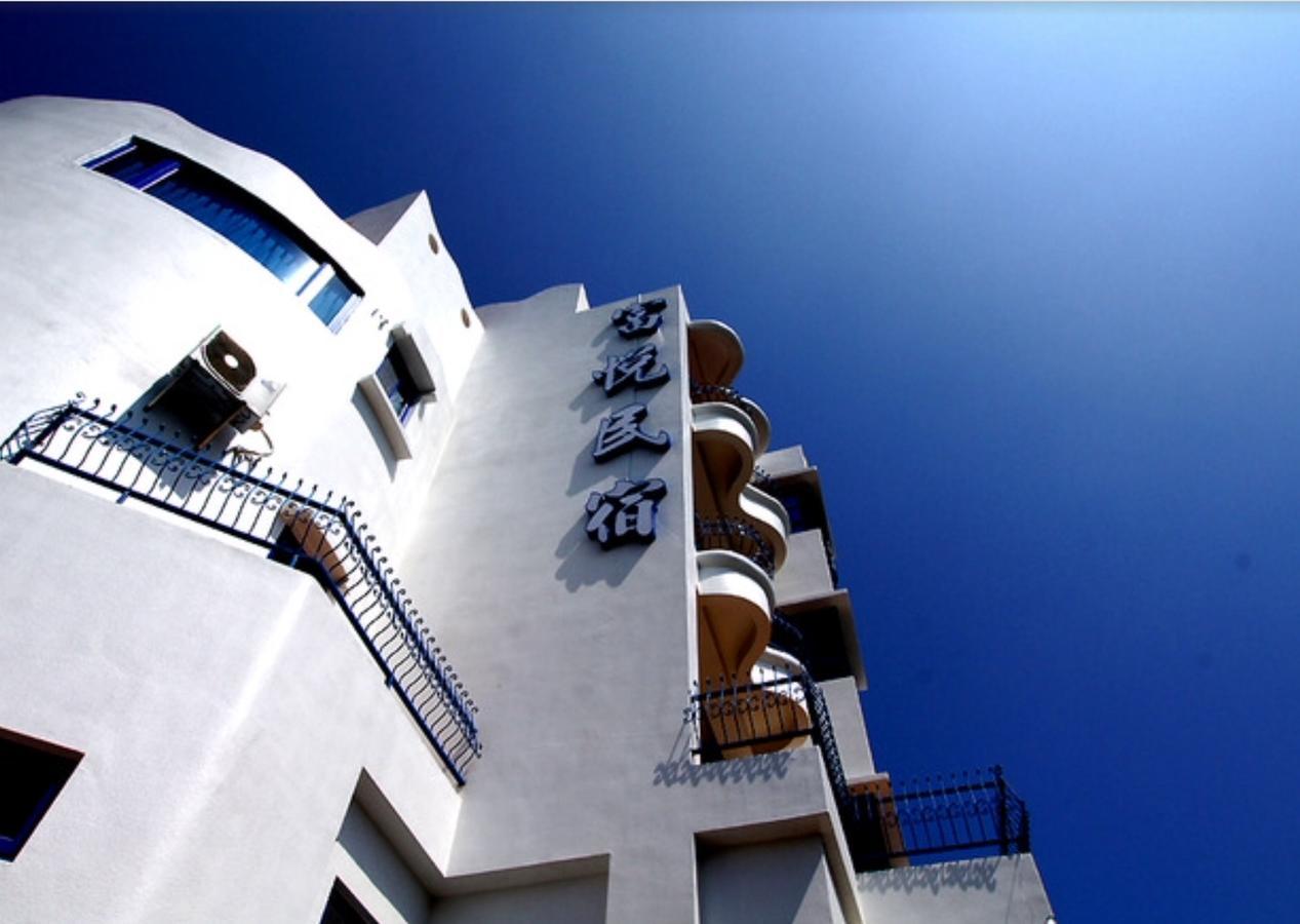 Fuyue Sea View B&B T'ai-tung エクステリア 写真